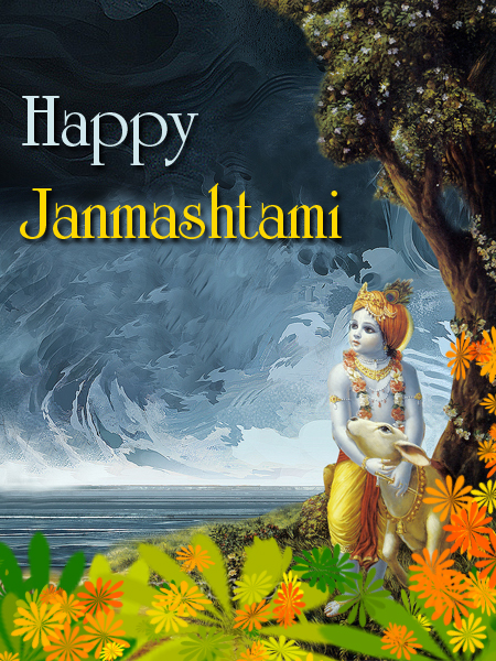 Janmashtami Wishes