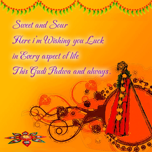 Shubh Gudi Padwa